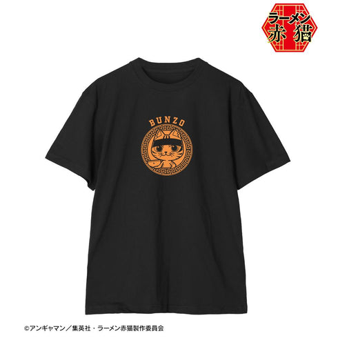 『ラーメン赤猫』文蔵 ちびキャラ カレッジTシャツメンズ【202510再販】